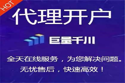 竞价排名案例分析：医疗行业